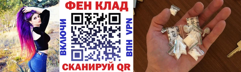 Amphetamine 97% магазин продажи наркотиков Вышний Волочёк