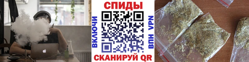 БУТИРАТ оксибутират  где продают наркотики  Вышний Волочёк 