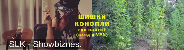 героин Бронницы