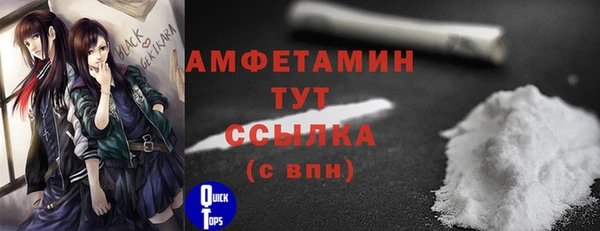 героин Бронницы