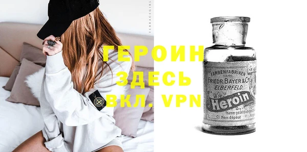 прущая мука Бугульма