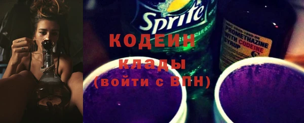 прущая мука Бугульма
