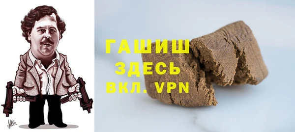 прущая мука Бугульма