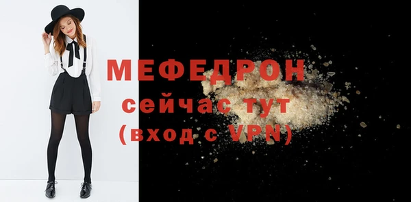 героин Бронницы
