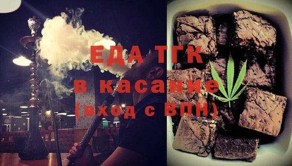героин Бронницы
