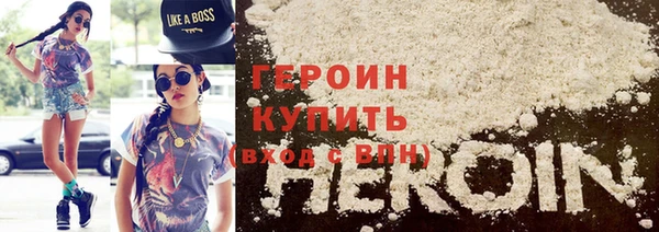 прущая мука Бугульма