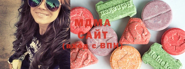 героин Бронницы