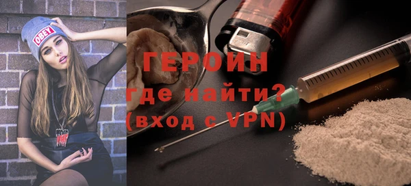 прущая мука Бугульма