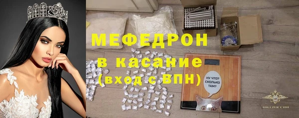 кокаин VHQ Бородино
