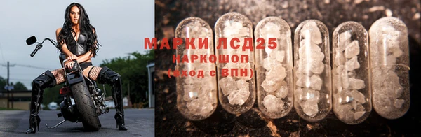 кокаин VHQ Бородино
