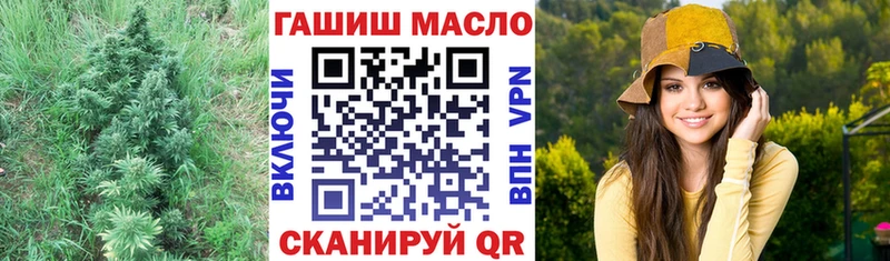 Дистиллят ТГК вейп с тгк  Вышний Волочёк 