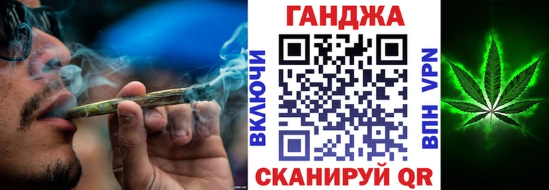 Бошки марихуана SATIVA & INDICA  Вышний Волочёк 
